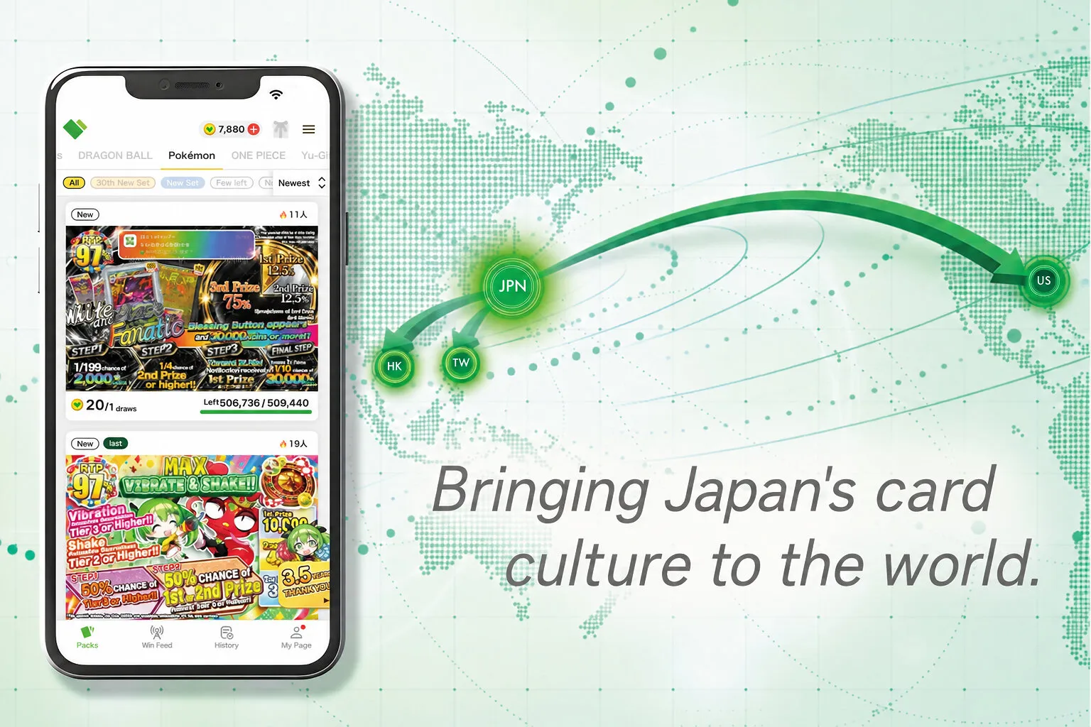 A smartphone card app screen beside a map showing Japan-to-US card culture delivery.