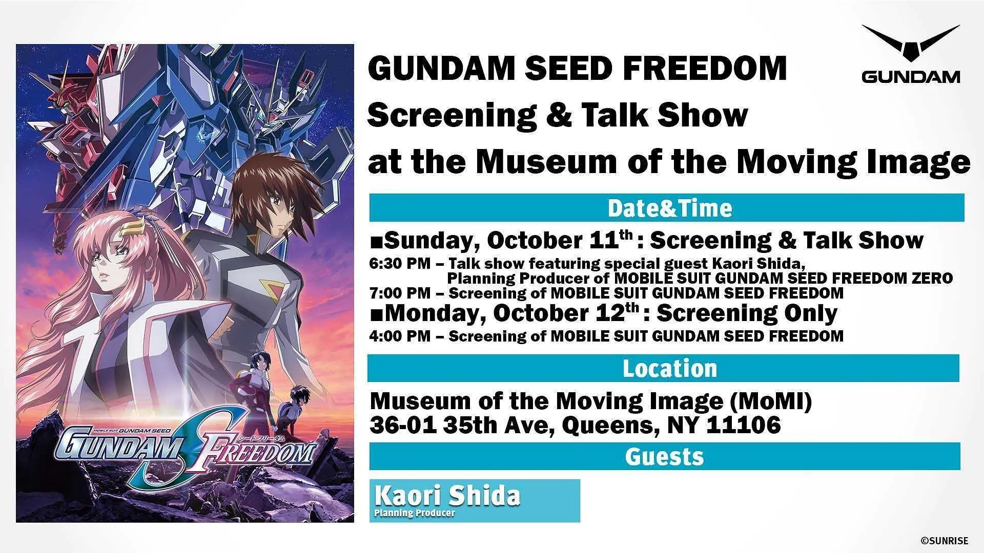 Gundam SEED Freedom screening and talk-show poster with anime characters and event details.